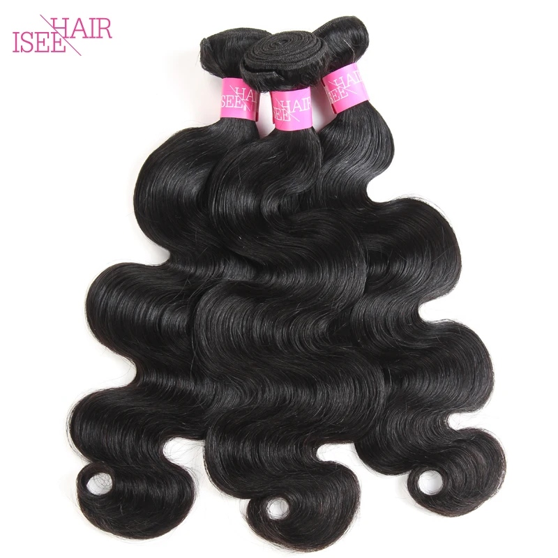 Brazilian Italian Weave Human Hair Virgin Brazilian Body Wave Trio Brazilian Body Wave, Natural color
Brazilian Italian Weave Human Hair Virgin Brazilian Body Wave Trio Brazilian Body Wave, Natural color
