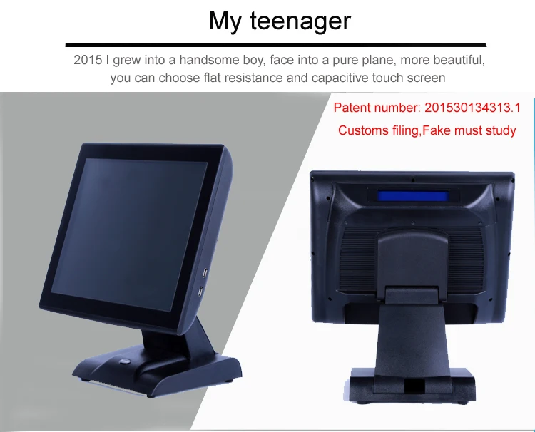 Retail POS Touch Screen Till / Touch POS Terminal /Touch Screen POS Machine/ Cash Register