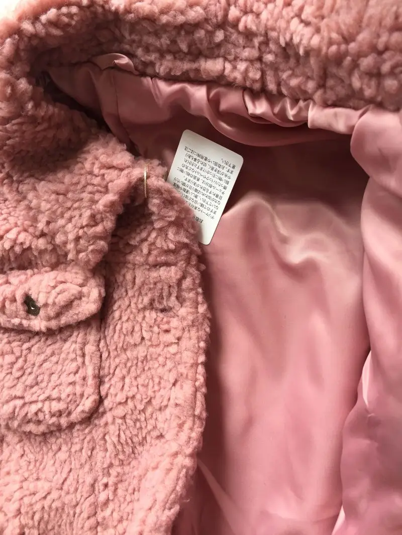 IMG_0890(20171129-085216)(1)_1