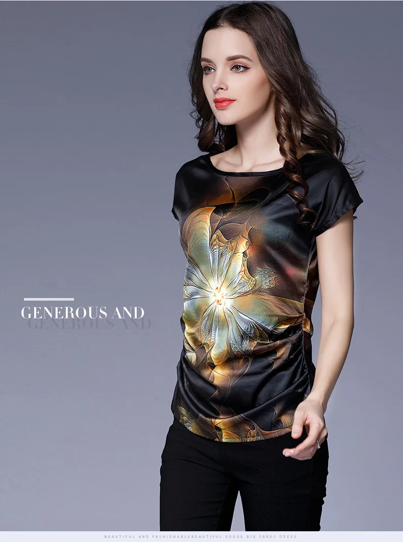 3924893294_417236056