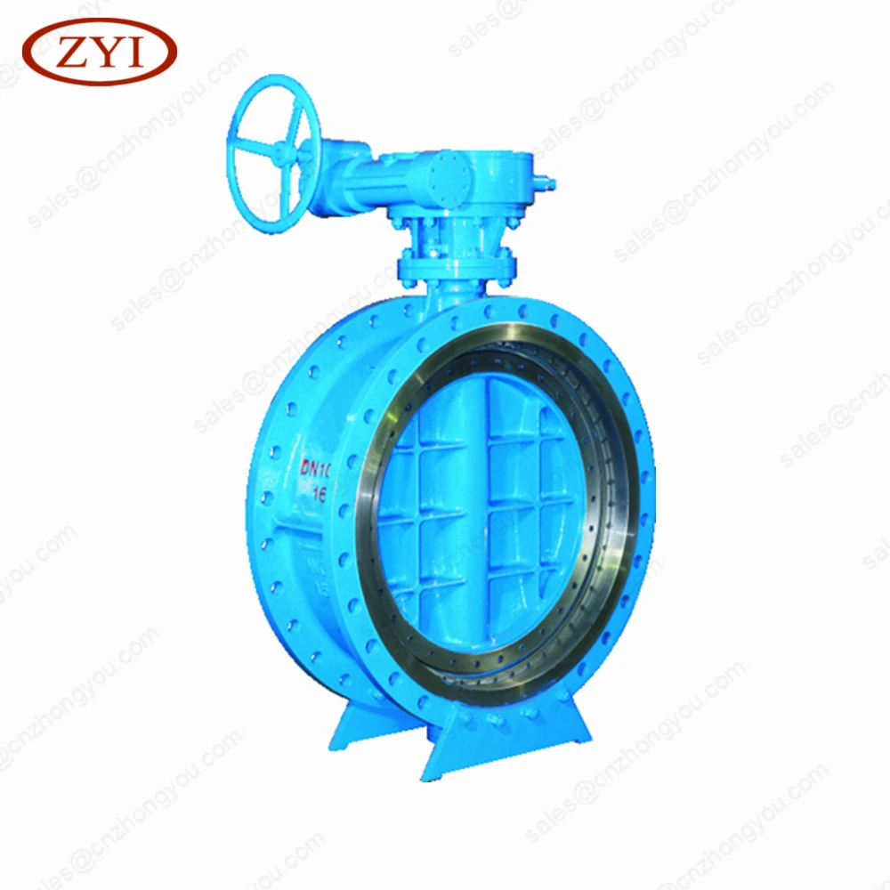 New fashionable stylish electric butterfly valve