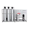 One Stage 500L Reverse Osmosis Water Treatment Purifiying System