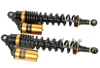 /product-detail/black-gold-320-mm-12-5-8-universal-fitment-shock-absorber-for-dirtbike-gokart-atv-motorcycles-quad-60610764128.html