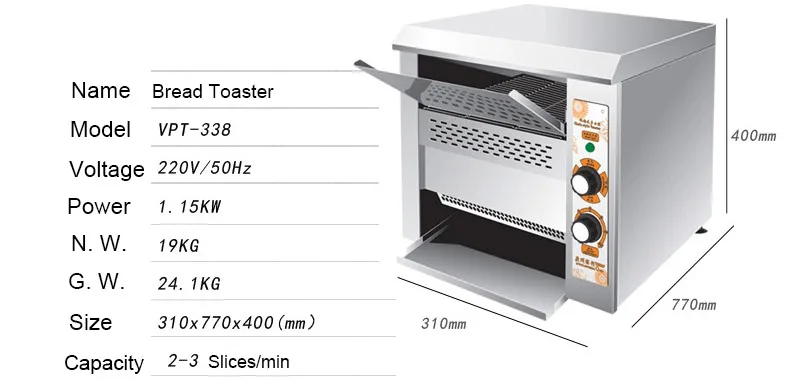 Commercial Bread Toaster Machine Pizza Toaster Maker Bread Toaster Electric Bread Oven Toasting Machine