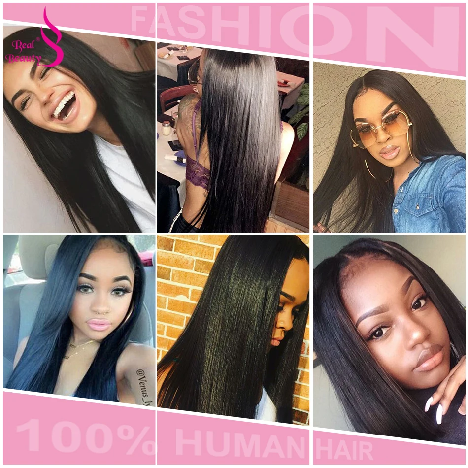 Real Beauty Brazilian Straight Hair 3 Bundles With Lace Closure Free Part With Baby Hair Non Remy Human Hair Bundles Free Ship (222)