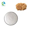 factory supply barley Malt Extract hordenine