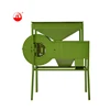 HELI professional small capacity grain seeds sorting and cocoa bean winnowing machine