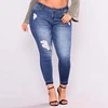/product-detail/in-stock-wholesale-plus-size-blue-woman-jean-60548094153.html