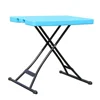 Adjustable Folding Table, Indoor Outdoor Use Patio Furniture Personal Side Table Baby Blue
