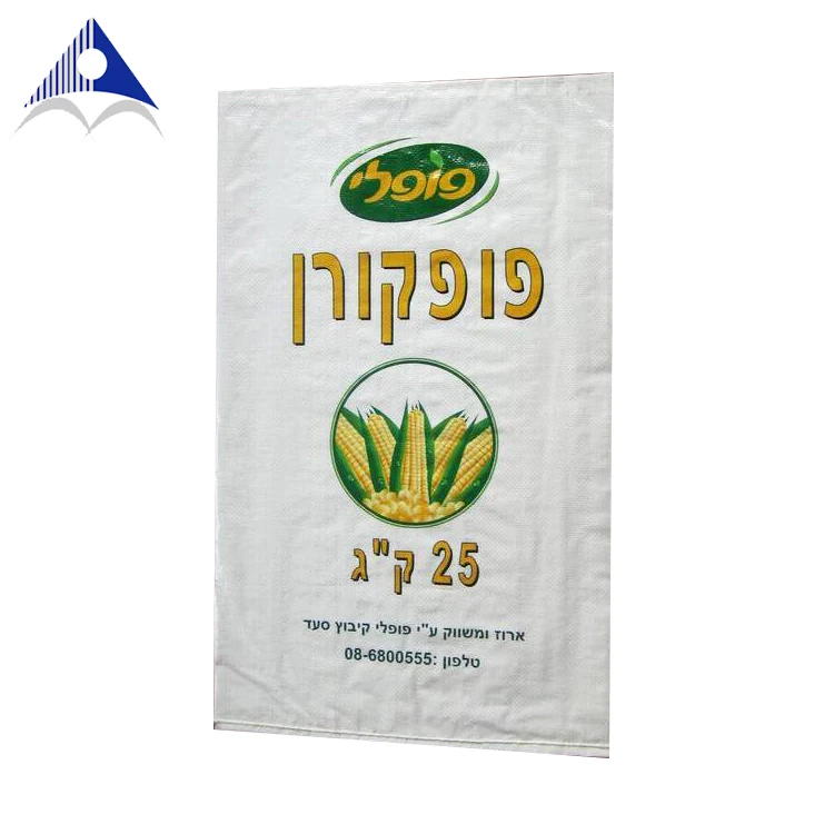 laminated printing bag1.jpg