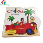 shaped cardboard children's book printing