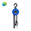 2 Ton Safety Latch for Chain Block Yale Hook Chain Hoist