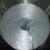factory quality and best price Zro2>16.8% Alkali resistant AR glass fiber roving