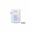 Floor standing electrical water heater with side outlet