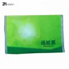 Customized Advertising Wallet Pocket Pack Mini Facial Tissue Factory Offer