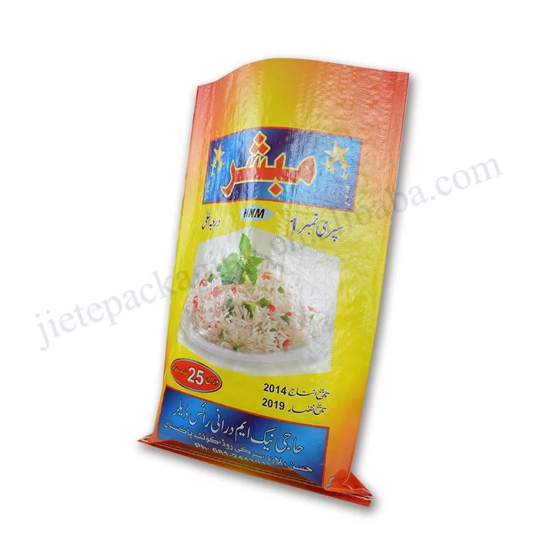25kg rice bag pakistan (11).jpg