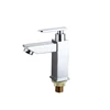 GFV-B2016 High quality with low lead zinc water tap names use for basin
