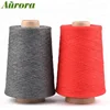 Cheap recycled cotton yarn 16s melange dyed oe recycled yarn 16s 20s for sock