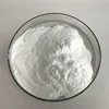 /product-detail/hot-sale-potassium-sorbate-in-stock-cas-24634-61-5-62164351756.html