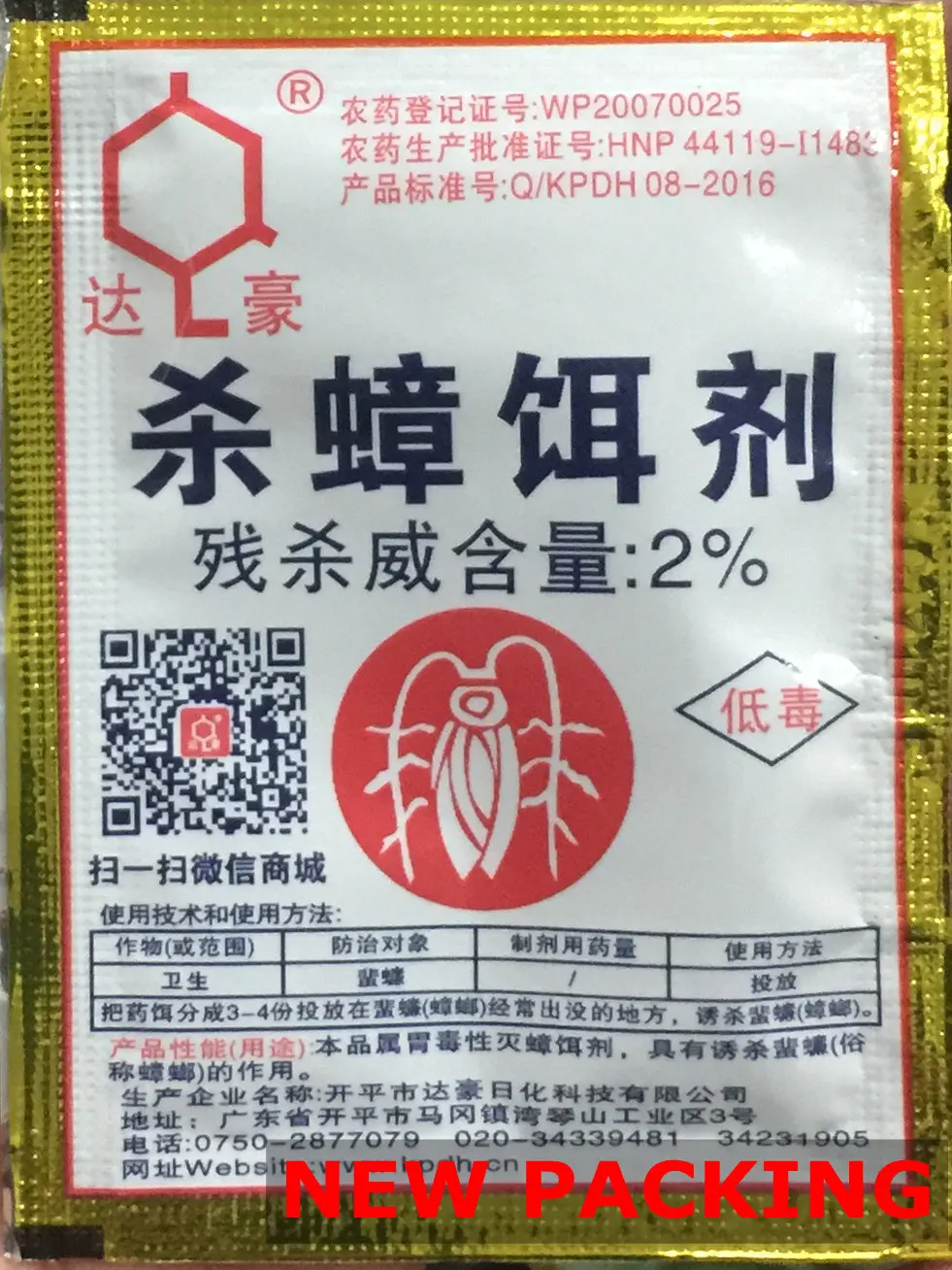 TB2spAad4rI8KJjy0FpXXb5hVXa_!!107159567