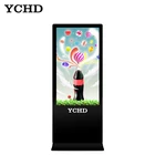 Online Support Digital Screens YCHD 55inch Floor Standing Digital Signage Player Advertising Screens for Sale
