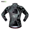 Wosawe OEM quick dry full sublimation print cheap cycling jersey with low MOQ