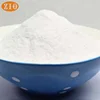 /product-detail/high-quality-e218-preservatives-ethyl-paraben-methyl-paraben-price-60776909949.html