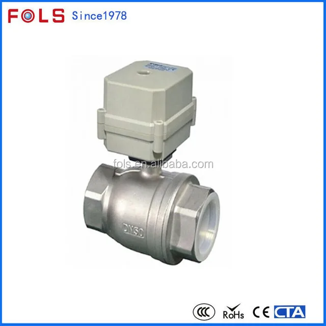 2way 3way stainless steel ball valve adjusting control valves