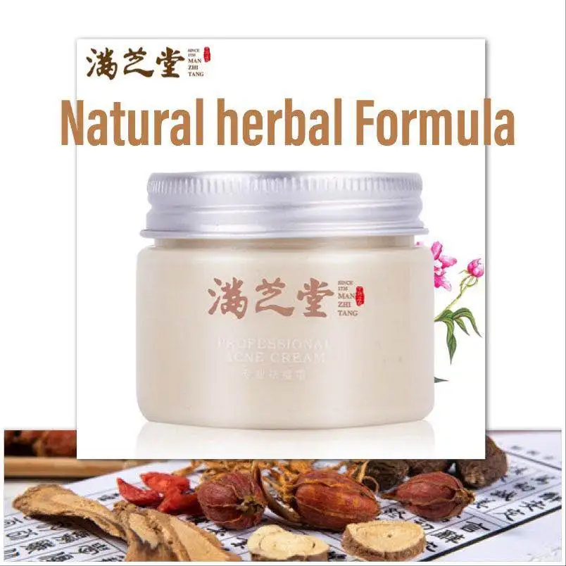 OEM/ODM Professional Moisture Skin Care Remover Mites Anti-aging Facial Skin Acne Treatment Cream, Beige
OEM/ODM Professional Moisture Skin Care Remover Mites Anti-aging Facial Skin Acne Treatment Cream, Beige