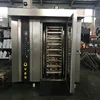 /product-detail/italian-technology-rotary-rack-oven-for-pizza-bread-cookie-60815257284.html