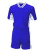 Soccerball Uniforms