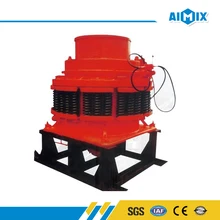 Famous factory small aggregate cone crusher for sale
