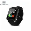 U8 Bluetooth Watch Pedometer Altimeter U8 Smart watch