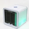 /product-detail/foshan-ddy-hot-sale-usb-mini-air-conditioner-with-led-lights-62058799647.html