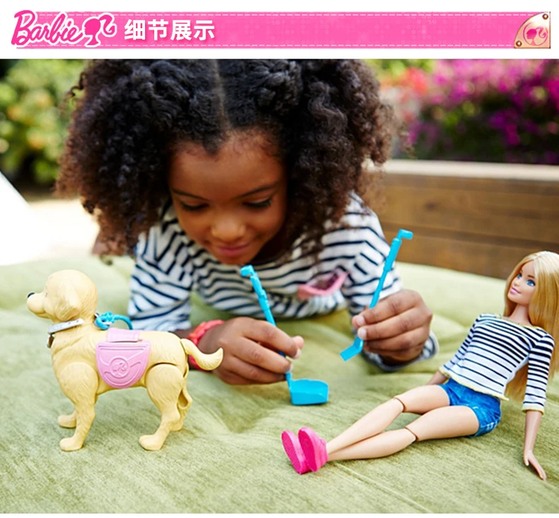 TB2YD9isCVmpuFjSZFFXXcZApXa_!!618119447