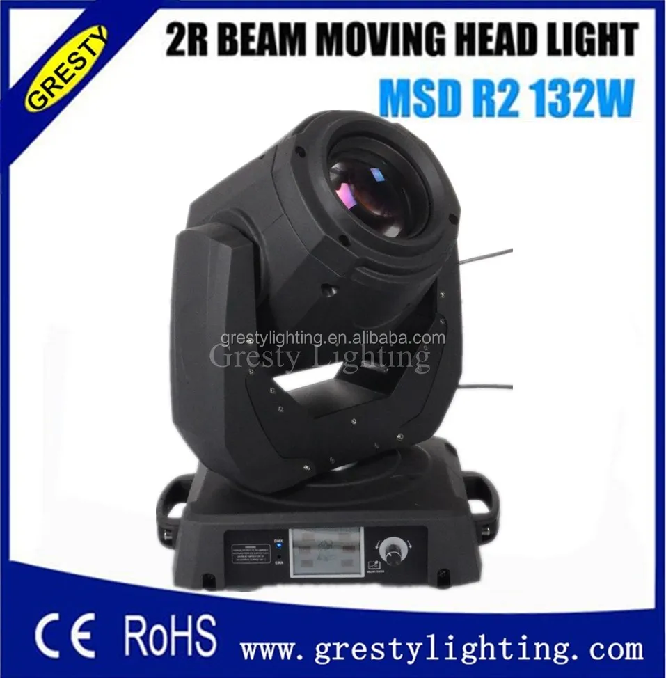 Wholesale 200w 5r sharpy beam Kiya sharpy 2r beam moving head light