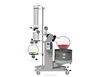 R1020 Rotary Evaporator, Analysis and Troubleshooting of Common Failures