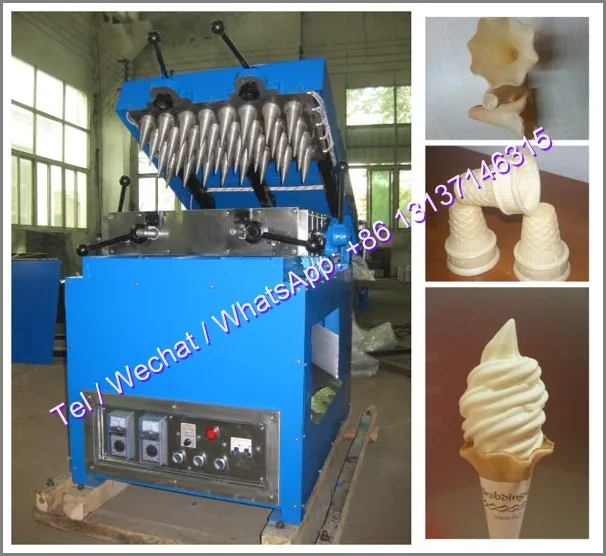 2 ice cream cone wafer making machine.jpg