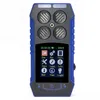 /product-detail/leak-gas-detector-hand-held-portable-alarm-co-o2-h2s-gas-detector-62192942711.html