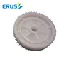 /product-detail/ru5-0547-gear-73t-lj-5200-m5025-m5035-compatible-for-canon-60822389529.html