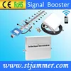3G gsm repeater cell phone signal booster , 900 amplifier GSM900&3G Dual band signal booster dual band repeater