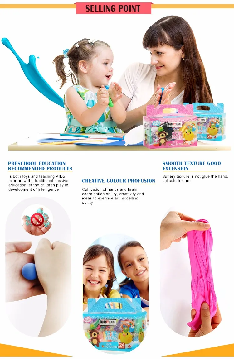 educational kids high quality intelligent play dough toys