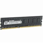 AOALOO DIMM DDR3 8GB RAM Memory For Desktop