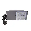 Education Multimedia Controller HS-370A Audio Video Central Controller System for School