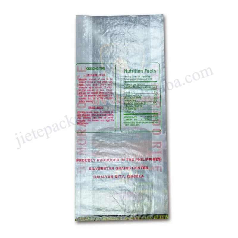 rice bag (2).jpg