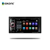 IOKONE 7 Colorful lights Car DVD Player Android 8.1 With GPS Navig Bluetooth For Toyota Auri