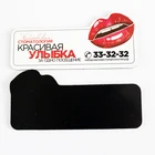 Custom Company Promotional Magnet Magnetic Paper Printing