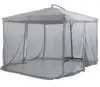 270*270CM offset umbrella with mosquito net Crank open system