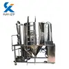 /product-detail/industrial-instant-coffee-spray-dryer-60741543158.html