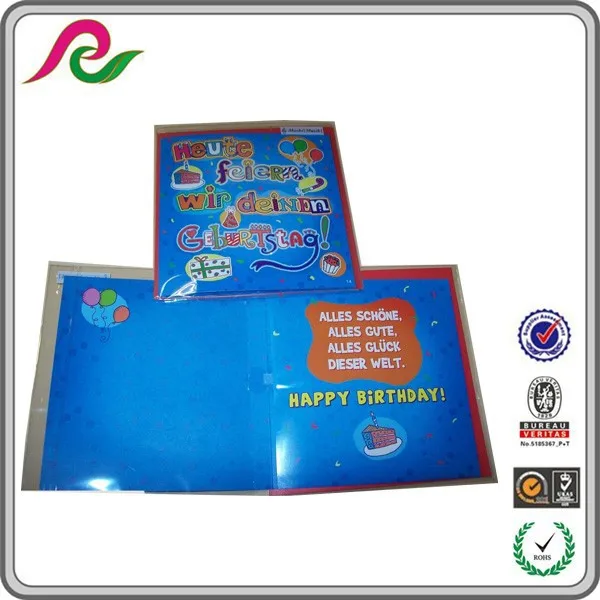 activate gift card